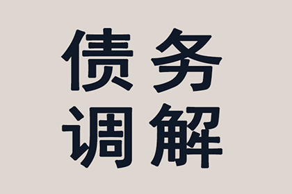 好友借款五千余元未归还，如何应对？